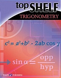 Top Shelf: Trigonometry (Paperback)