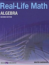 Real Life Math Algebra (Paperback, 2)