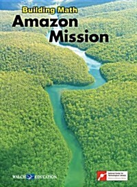 Amazon Mission (Paperback, PCK, Spiral, PA)