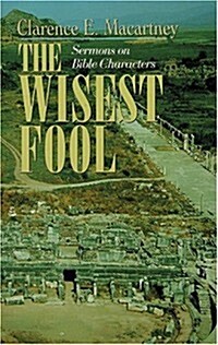 The Wisest Fool (Paperback)
