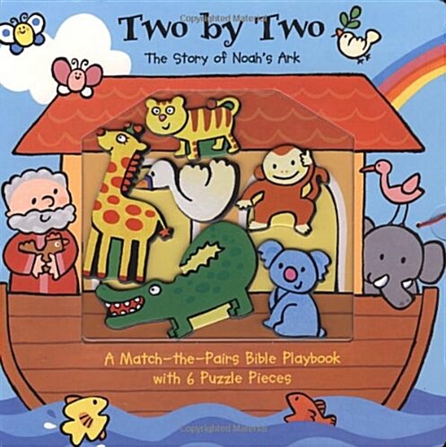 Two By Two (Hardcover)