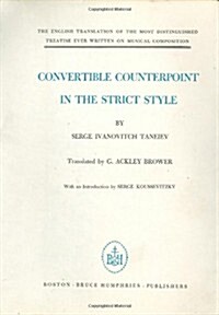 Convertible Counterpoint in the Strict Style (Hardcover)