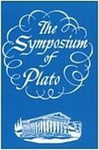 Symposium of Plato (Paperback)