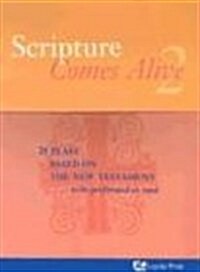 Scripture Comes Alive: 25 Plays of the New Testament [With Script Cards and Activity Cards] (Paperback)