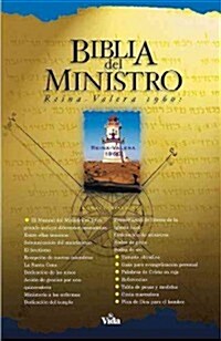 Biblia del Ministro-RV 1960 = Ministers Bible-RV 1960 (Imitation Leather)