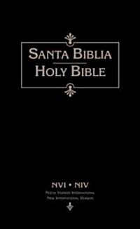 Biblia Bilingue-PR-Nu/NIV = Bilingual Bible-PR-Nu/NIV (Bonded Leather)