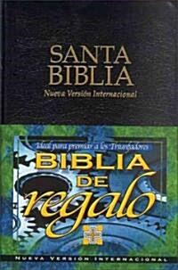 Biblia de Premios y Regalos-NVI = Spanish Award Bible-NIV (Imitation Leather)