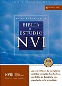 Biblia de Estudio-NVI (Imitation Leather)