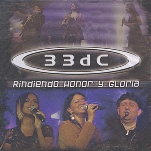 Rindiendo Honor y Gloria (Audio CD)