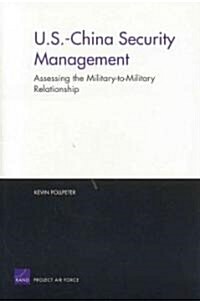 U.S. China Security Management (Paperback)