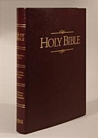 Giant Print Bible-KJV (Imitation Leather)