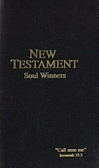 Soul Winners New Testament-KJV (Imitation Leather)