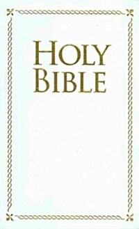 Special Occasion Bible-KJV (Bonded Leather)