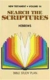 Hebrews (Paperback)