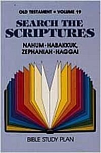 Nahum, Habakkuk, Zephaniah, Haggai: Volume 19 (Paperback)