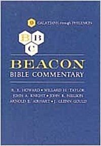 Beacon Bible Commentary, Volume 9: Galatians Through Philemon (Hardcover, 2)