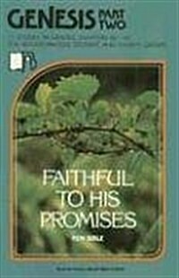 Genesis Part 2: Faithful to His Promises (Paperback)