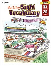 [중고] Steck-Vaughn Building Sight Vocabulary: Student Workbook Reproducible Book 3 (Paperback)