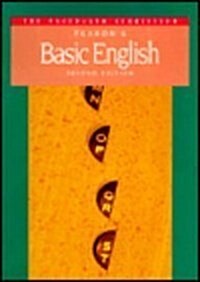 Gf Pacemaker Basic English Second Edition Se 1995c (Hardcover, 2)
