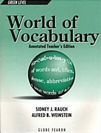 World of Vocabulary Green Level Ate 1996c (Paperback)