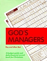 Gods Managers (Paperback, Revised)