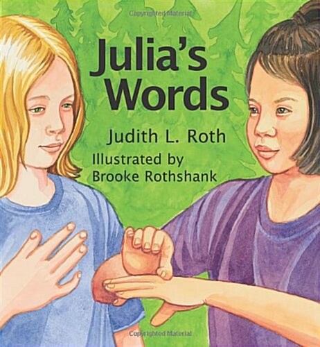 Julias Words (Paperback)