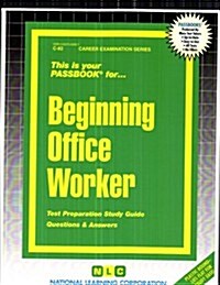 Beginning Office Worker (Paperback)