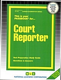 Court Reporter (Paperback, Spiral)