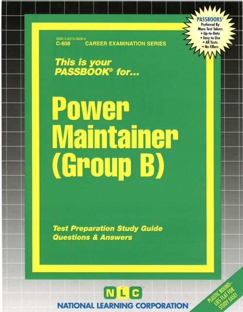 Power Maintainer -Group B (Spiral)