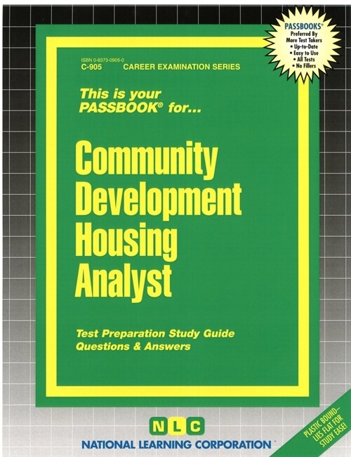 Community Development Housing Analyst: Volume 905 (Spiral)