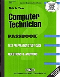 Computer Technician (Paperback)
