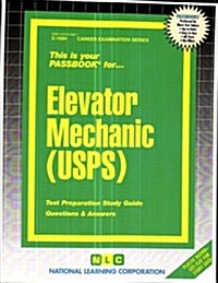 Elevator Mechanic (USPS) (Paperback)