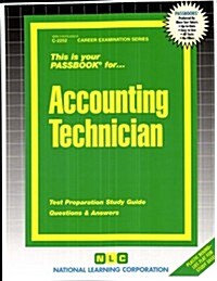 Accounting Technician: Passbooks Study Guide (Spiral)