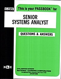 Senior Systems Analyst (Spiral)