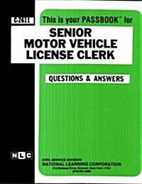 Senior Motor Vehicle License Clerk (Paperback)