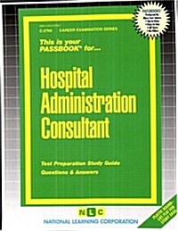 Hospital Administration Consultant, 2768 (Paperback)