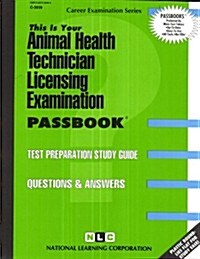 Animal Health Technician (Paperback)