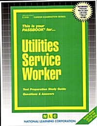 Utilities Service Worker (Paperback)