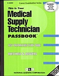 Medical Supply Technician (Paperback)