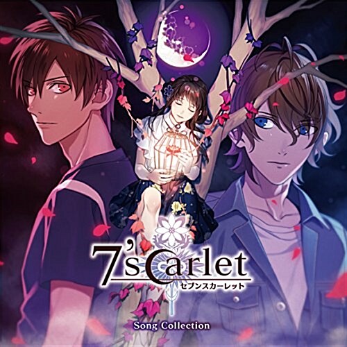 7’scarlet Song Collection (CD)