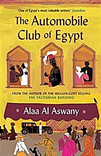 The Automobile Club of Egypt (Paperback, Main)