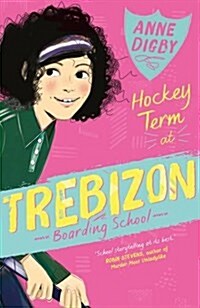 Hockey Term at Trebizon (Paperback)