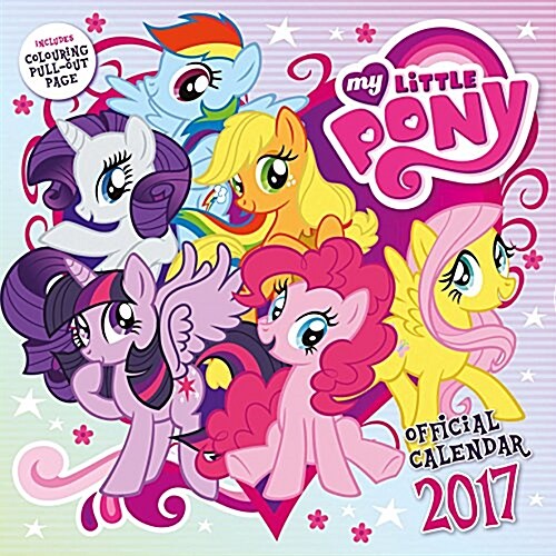 My Little Pony Official 2017 Square Calendar (Calendar)