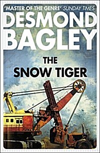 The Snow Tiger (Paperback)