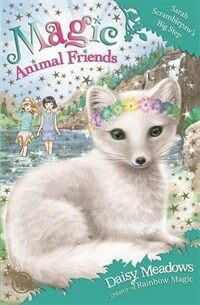 Magic Animal Friends: Sarah Scramblepaw's Big Step : Book 24 (Paperback)