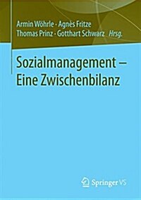 Sozialmanagement - Eine Zwischenbilanz (Paperback, 1. Aufl. 2017)