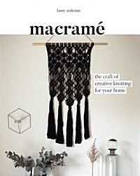 [중고] Macrame : The Craft of Creative Knotting (Paperback)