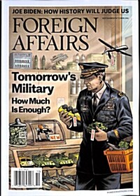Foreign affairs (격월간 미국판): 2016년 09월/10월호