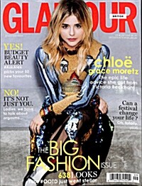 Glamour UK (월간 영국판): 2016년 09월호