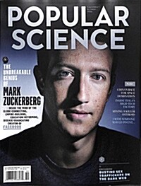 Popular Science (월간 미국판): 2016년 09/10월호